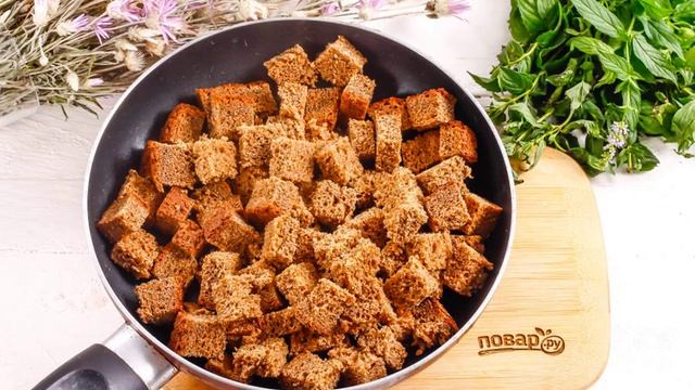 Сборник рецептов