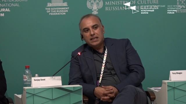 Концепция «экологической цивилизации» как архитектоника культуры будущего.