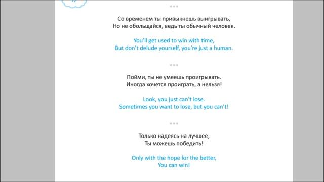 О жизни. Аудиоверсия главы книги "Радуга моей души" Алекс Астра смотреть онлайн
