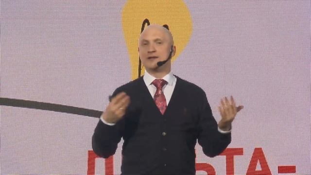 Как постоянно расти - Ретроспектива команды смотреть онлайн