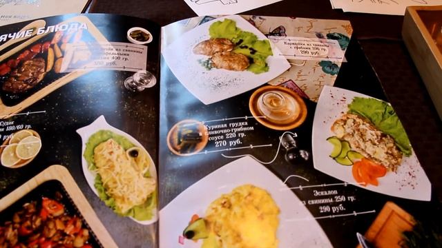 Бийск Города России Сибирь смотреть онлайн