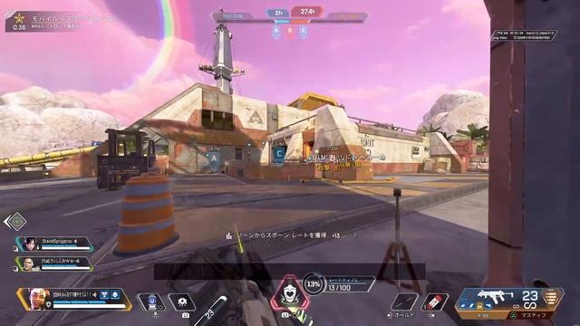 約束を守らないとかクソだな 【 Apex Legends S19 #040】 смотреть онлайн