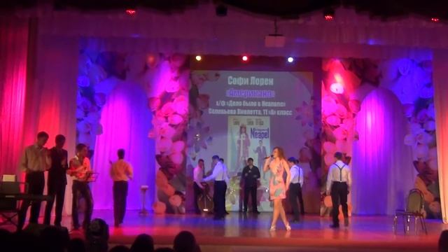 Виолетта. Песня. Американо смотреть онлайн