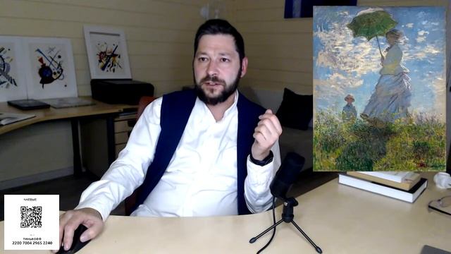 Импрессионисты и Пустота смотреть онлайн