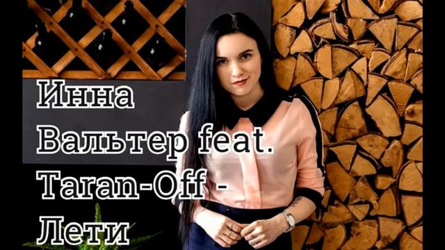 сборник душевных песен №1 смотреть онлайн