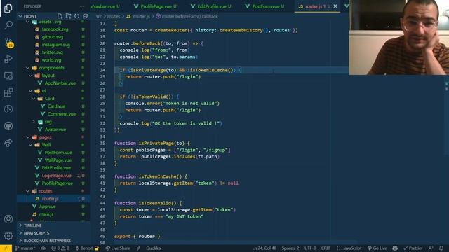 30 Check Login before Each Page смотреть онлайн