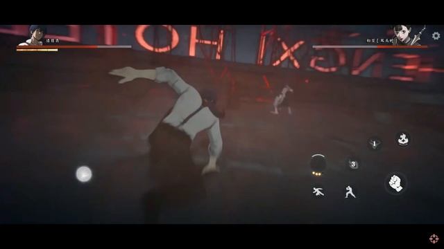 Hitori No Shita :The outcast Reaction смотреть онлайн