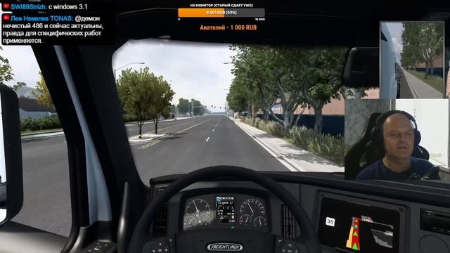 American Truck Simulator - Давно не катались смотреть онлайн