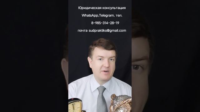 кассация уполномоченного по правам человека смотреть онлайн