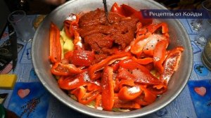 Лечо из Перца с Томатной пастой на Зиму. Сколько не готовили, всегда мало. Очень простой рецепт!