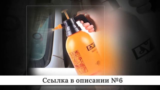 Топ минимоек для авто из китая #3 смотреть онлайн