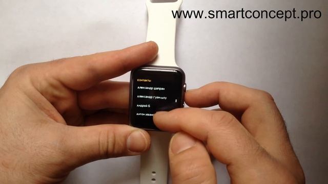 Smart Watch 1:1 IWO. Smart Watch MTK2502C. смотреть онлайн