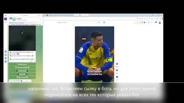 как скачать видео с тик тока без водяного знака? #shots видео. не #shots видео. смотреть онлайн