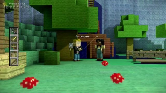 MINECRAFT: Story Mode Эпизод 3 прохождение - КОМНАТА ИЗ ШЕРСТИ смотреть онлайн