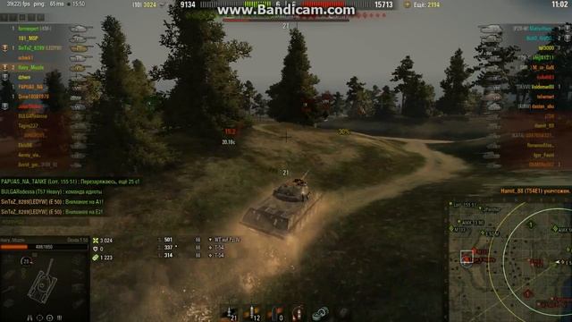 ☑️ Легкий Мастер Skoda T 50(WOT) смотреть онлайн