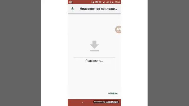 Как скачать приватный сервер brawl смотреть онлайн