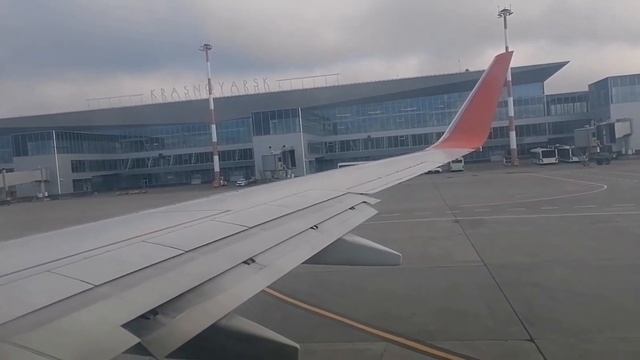 Аэропорт Красноярск обычного пассажира. Блуждение в поисках.... смотреть онлайн