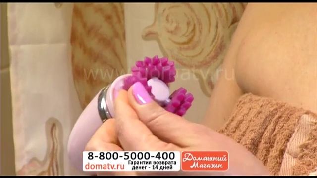 СПА-Массажер Для Лица Красивая Кожа Dm смотреть онлайн