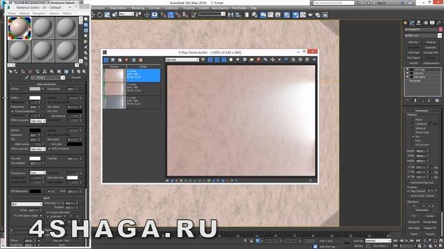 Создание Реалистичного Материала Штукатурки Типа Шёлк (VRay) смотреть онлайн