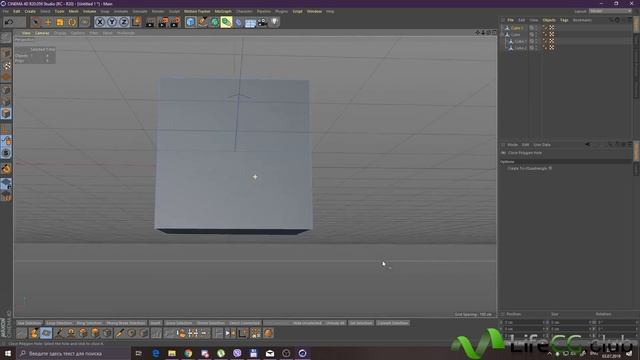 Библиотека инструментов Cinema 4D часть 2 Line Cut смотреть онлайн