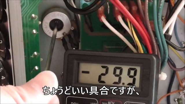 FENDER '65 TWIN REVERB Bias /フェンダー ツインリバーブ。真空管交換のバイアス調整 /パワー管 /6L6GC смотреть онлайн