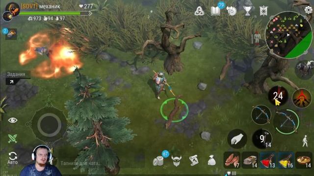 Немного ОБТ, и по фану Стрим! frostborn/фростборн смотреть онлайн