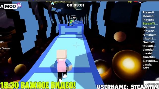 ? ПРОЙДИ ОББИ И ЗАБЕРИ ПРИЗ В TOILET TOWER DEFENSE | ROBLOX ? [СТРИМ РОБЛОКС] смотреть онлайн