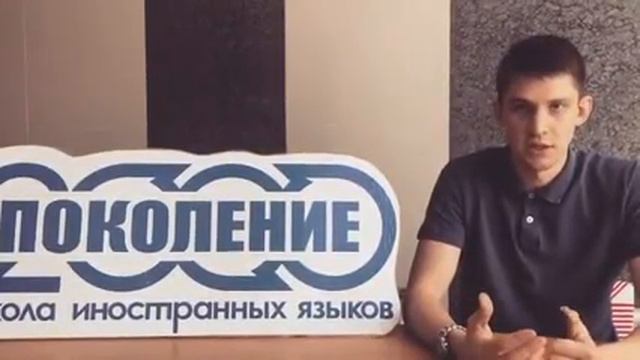 Что такое летний лагерь? смотреть онлайн