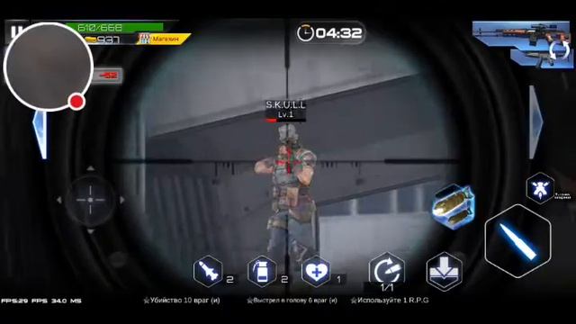 Стрим игры "Gun War". смотреть онлайн