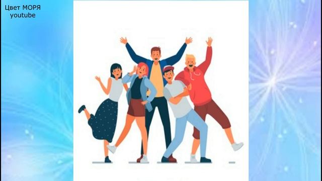 Поздравление С днем Встречи Выпускников. Песня Одноклассники. Красивая песня про одноклассников смотреть онлайн