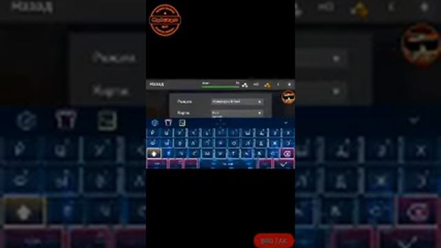 Как установить прицел на любую игру:) смотреть онлайн