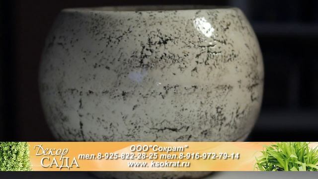 Мозаика, цветочный горшок, мастер-класс. смотреть онлайн