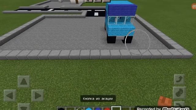 Как построить город в Minecraft #2 | как построить заправку в Minecraft смотреть онлайн