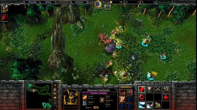 ЛЕГЕНДЫ АРКАИНА: КНИГА ЛЮДЕЙ 2! - ТЕНИ ПРОШЛОГО! - ДОП КАМПАНИЯ!(Warcraft III: The Frozen Throne)#1 смотреть онлайн