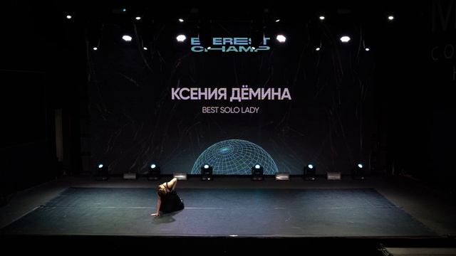 EVEREST CHAMP II | BEST SOLO LADY | Ксения Дёмина | 2nd Place смотреть онлайн