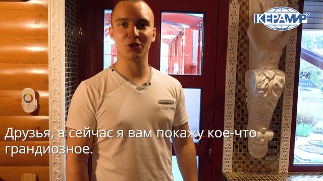 Бассейн нашего покупателя | Керамир смотреть онлайн