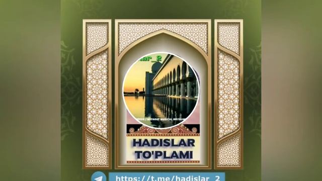 Ал-Бухорий Хадислари Халол Мехнат  Al-Buhoriy Hadislari Halol Mehnat