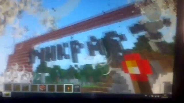 c днём рождения minecraft смотреть онлайн