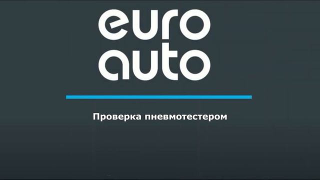Двигатель Suzuki M16A для SX4 2006-2013 смотреть онлайн