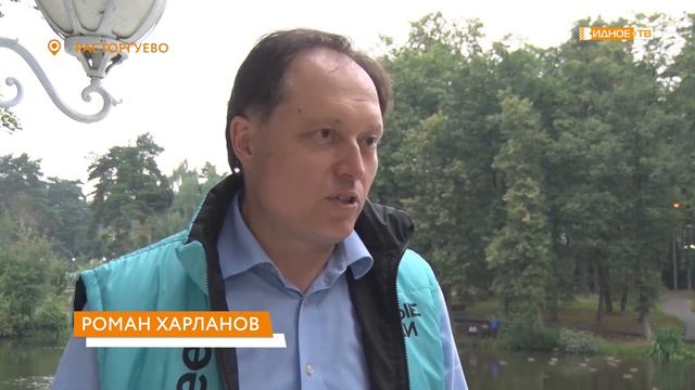 ИЗ ДАЛЁКОЙ ЯКУТИИ смотреть онлайн