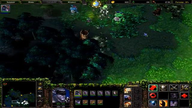 Warcraft 3 Ночные Эльфы 6 Миссия смотреть онлайн