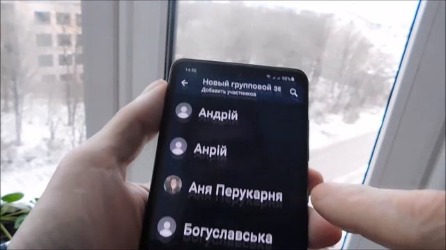 Как сделать групповой звонок в whatsapp (последняя версия) смотреть онлайн
