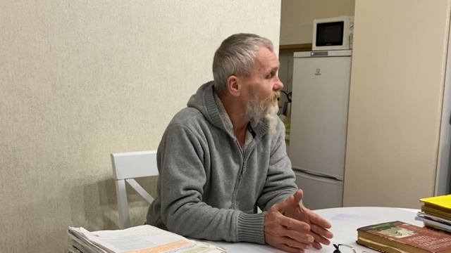 4.02.2023. Конференция Кинолога в Черновцах. Жизненный опыт. Переход на новый уровень. Индивид. ч.1 смотреть онлайн