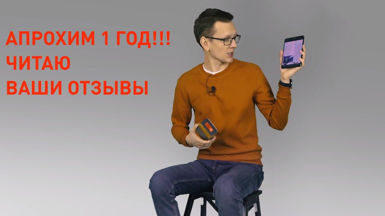 ОЧИСТИТЕЛЬ ТОПЛИВНОЙ СИСТЕМЫ. Отзывы от AcademeG смотреть онлайн