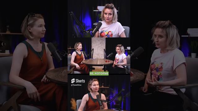 Кто такие, визовые офицеры США #визасша смотреть онлайн