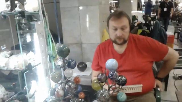 Выставка минерал шоу октябрь Екатеринбург смотреть онлайн