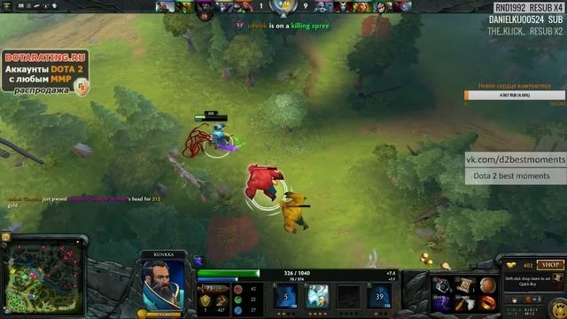 САДОВНИК ИГОРЬ, ГРАМОТНЫЙ АБУЗ БОТЛА И ЛЮТАЯ ИГРА НА KUNKKA