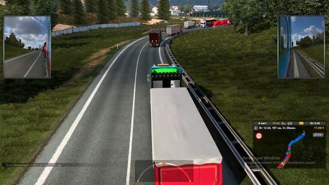 ETS 2 Report ID 5233206 8 30 UTC Recless 5 11 НЕОПУБЛ смотреть онлайн