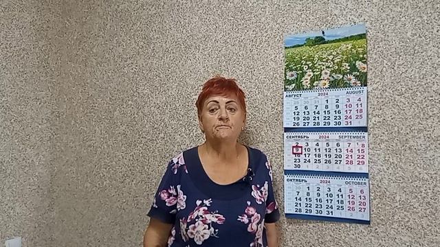 video_2024-09-09_16-03-56 смотреть онлайн