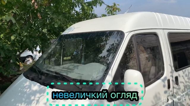 Форд Транзит 2.5 дизель 1998 обзор, реставрация! Мой Форд транзит! My Ford Transit! смотреть онлайн